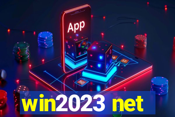 win2023 net